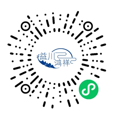 益川鸿祥