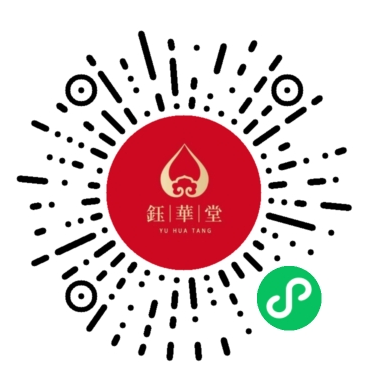 钰华堂官方旗舰店