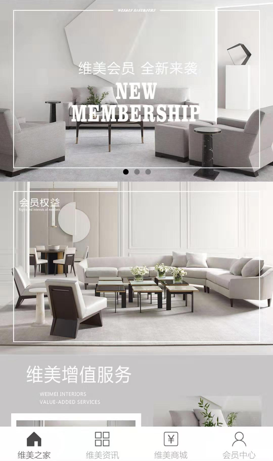 微信东西部宠物展